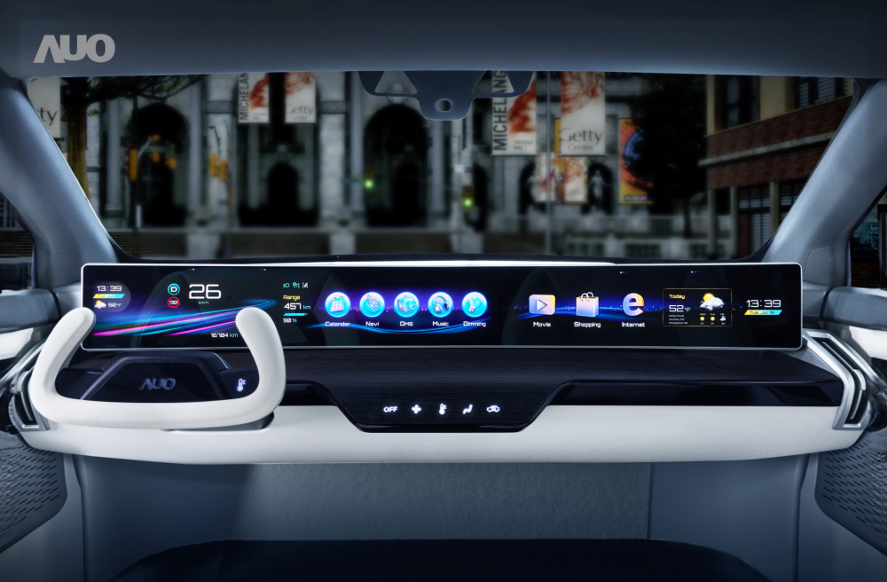 友達將在CES2024大秀一系列領先業界的車用Display HMI解決方案，並導入Micro LED技術激發座艙設計概念，啟動全新的駕乘體驗與移動服務