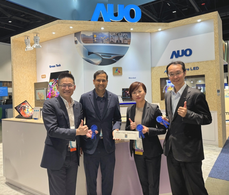 友達產品與展示實力強強出擊，勇奪SID 2024「最佳Micro LED技術應用」及「最佳車用顯示」大獎及「最佳中型展位獎」，領先技術研發實力受大會及與會專家一致肯定
